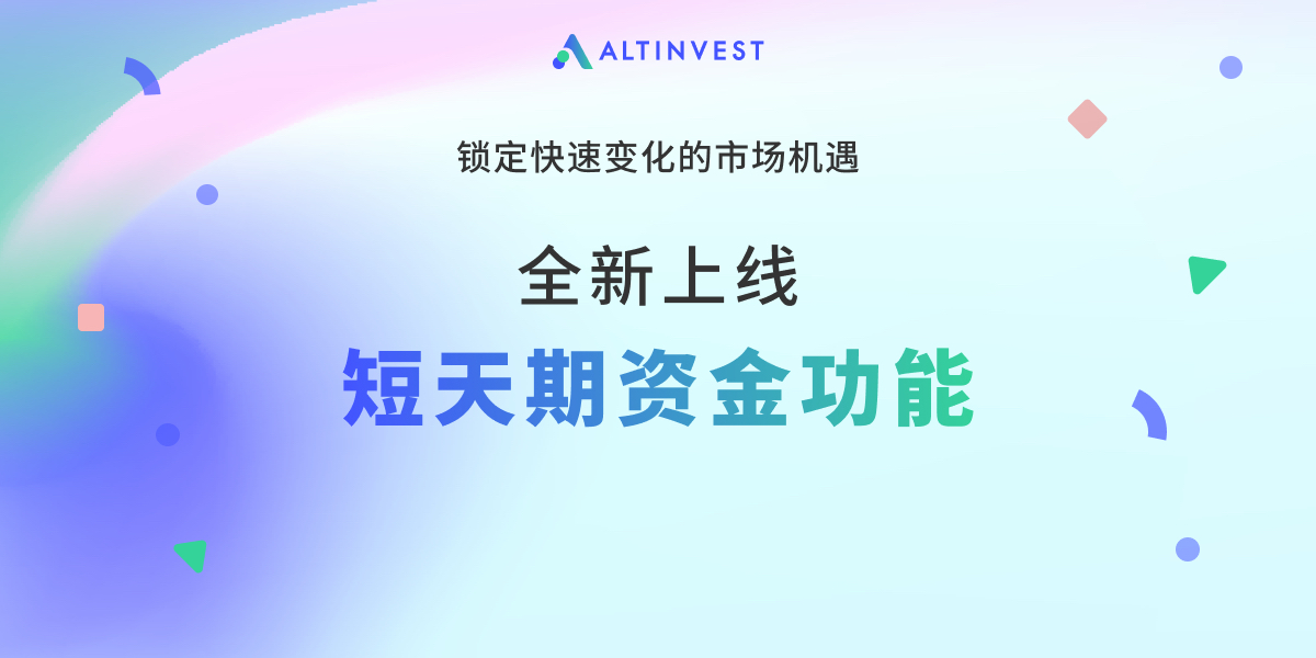 article cover