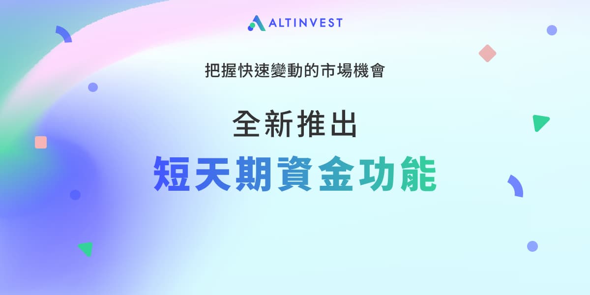 article cover