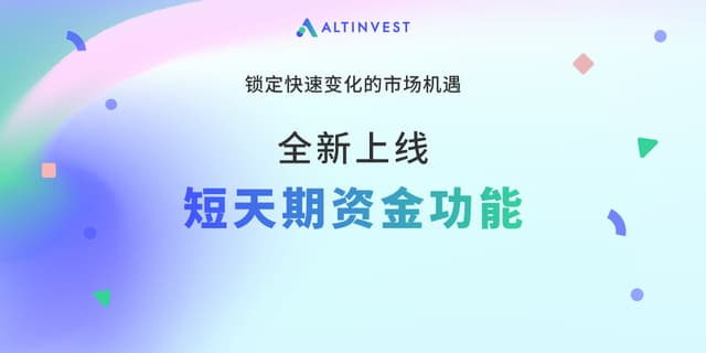 News cover
