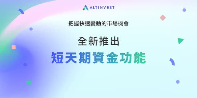 News cover